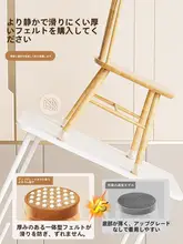 イス脚カバー テーブル脚キャップ シリコ ン 滑り止め 防音 静音 家具保護