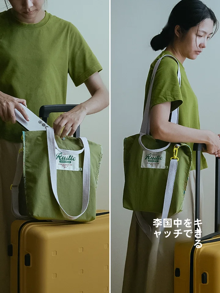高級感あるレディーストートバッグ【お出かけ・小旅行用・ハンドバッグスタイル】