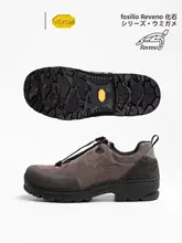 Vibramソールのアウトドアハイキング防滑ワークシューズ【海亀デザイン】