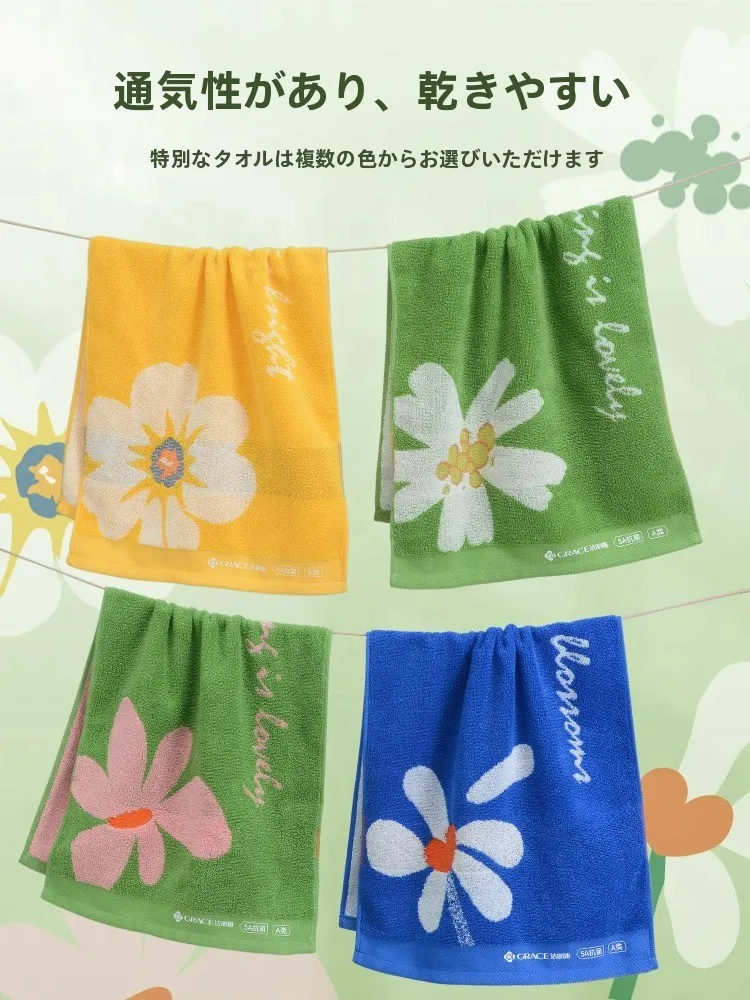 潔麗雅 5A抗菌花柄フェイスタオル：春夏期の家庭使用に最適な純綿タイプの選び方