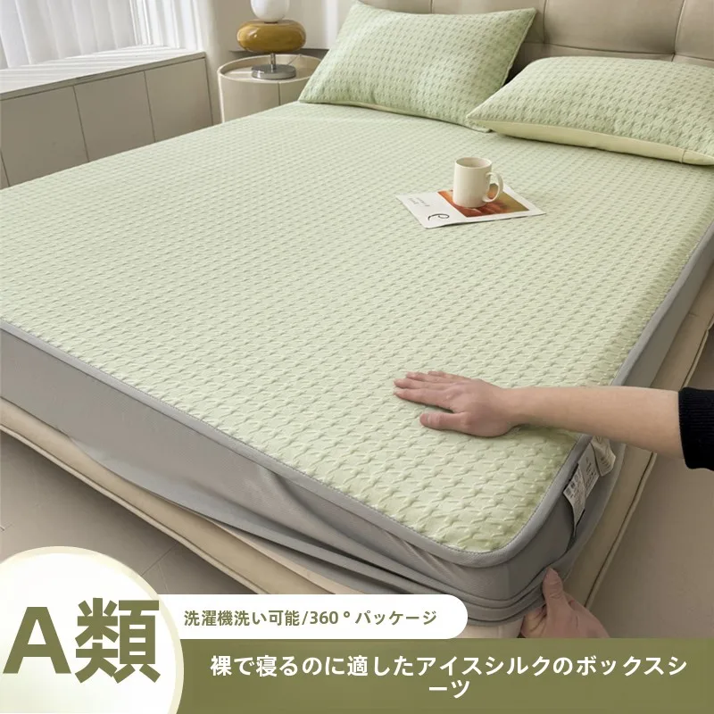 涼感ベッドシーツ：夏用の極上の柔らかさと防塵機能を実現