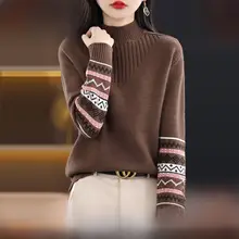 半高めネックの純羊毛ニット【秋冬用・ゆったりシルエット】