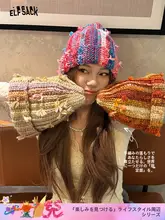 妖精のポケットデザインのレインボーニット帽子【暖かい・女性用・韓国風】