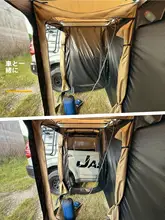 JasonBox 車載用シャワーテント【アウトドア・キャンプ用・乾湿対応・更衣室】