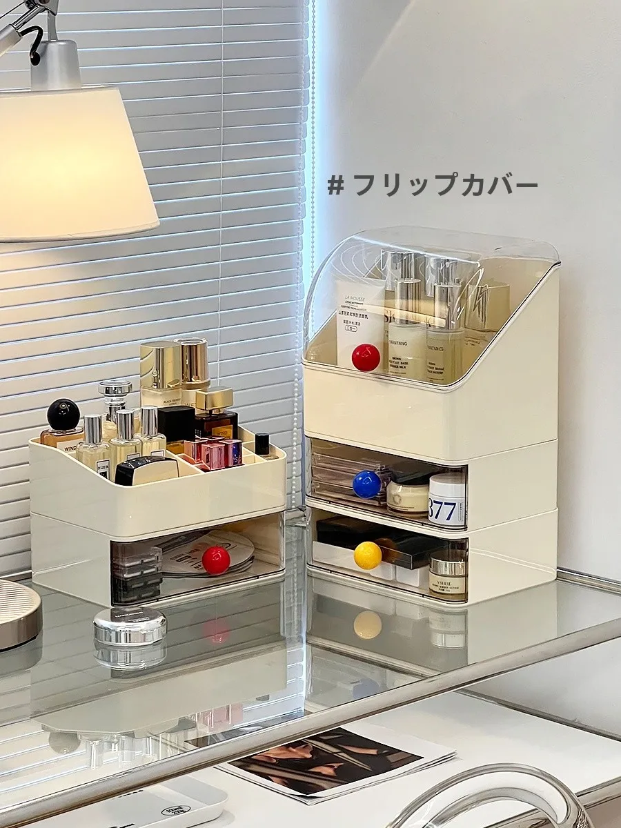 化粧品収納ボックスを選ぶときに迷うのは、本当に何ですか？