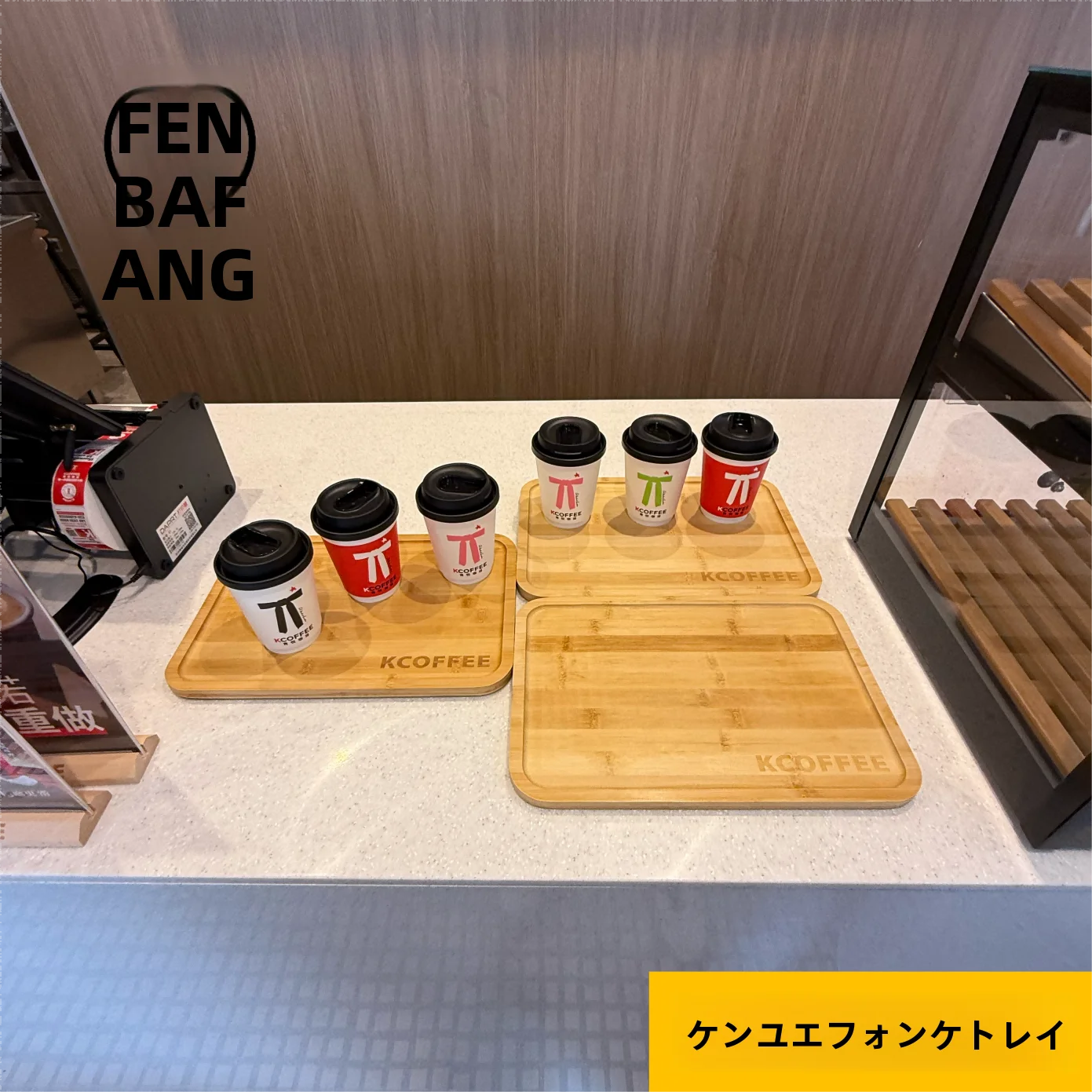 おうち時間を豊かにするおすすめアイテム｜デザインと機能のバランスを徹底解説