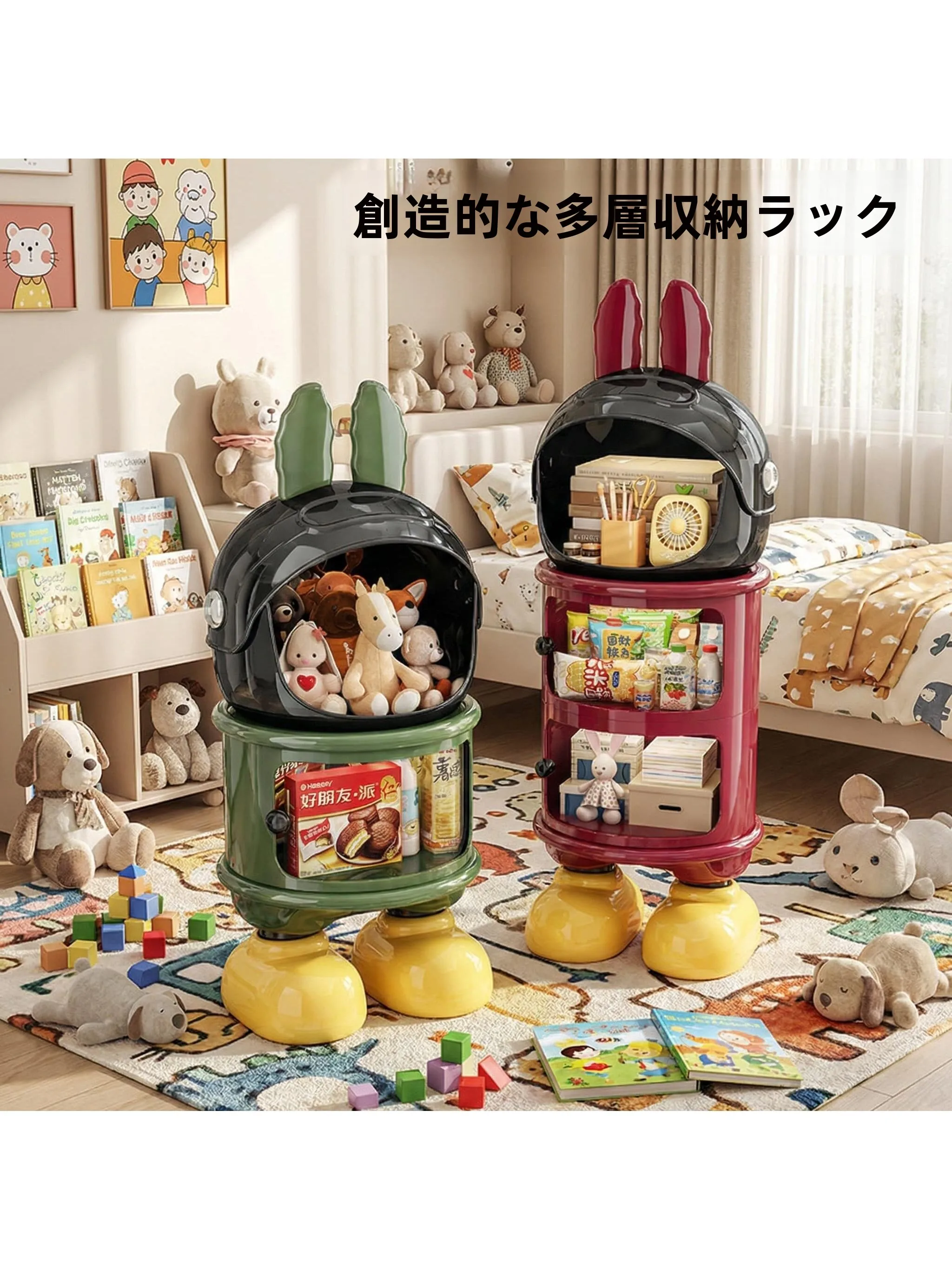 子どもと一緒に楽しめるおうち時間アイテムは、これで決める？
