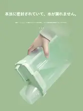 ペットフード保存容器【密閉防湿・猫用・犬用・家庭用】