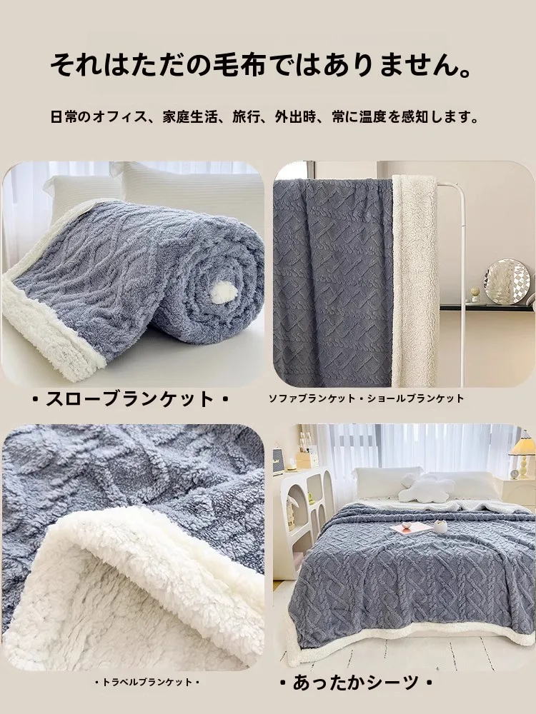 起毛トリコットとは？タフタとラムウールの組み合わせで実現する高密度保温性
