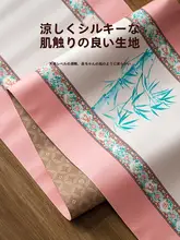 防水の茶席用テーブルクロス【中式デザイン・軽やかなアイスシルク・大サイズ】