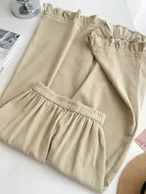 ハイウエスト ワイドパンツ【ヴィンテージ風・コーデュロイ・フリル裾】