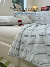 ストライプデザインの涼感アイスシルク夏用掛け布団【機械洗浄可能・二人用】
