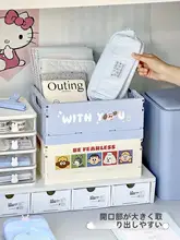 大学生向けデスク収納ボックス【インスタ風・デスク上昇設計・文房具整理用】