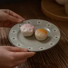 美濃焼の陶器プレート【梅花型・セサミ釉・ヴィンテージスタイル・デザート・フルーツ用】