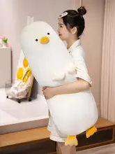 かわいい抱き枕ぬいぐるみ【極上の柔らかさ・女の子向け・あひるデザイン】