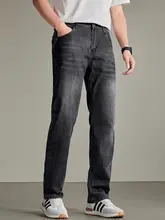 ヴィンテージ風 ウォッシュ加工のルーズストレートデニムパンツ【男性用・快適なフィット感・カジュアルスタイル】
