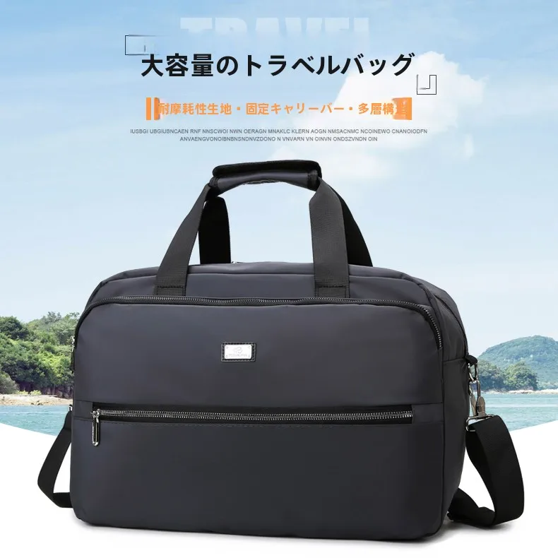 大容量旅行用トートバッグ：軽量で持ち運びやすいキャリーオンバッグの実用性を検証