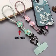 短めの携帯用ストラップ【色彩模様・桜デザイン・調整可能・安全紐付き】