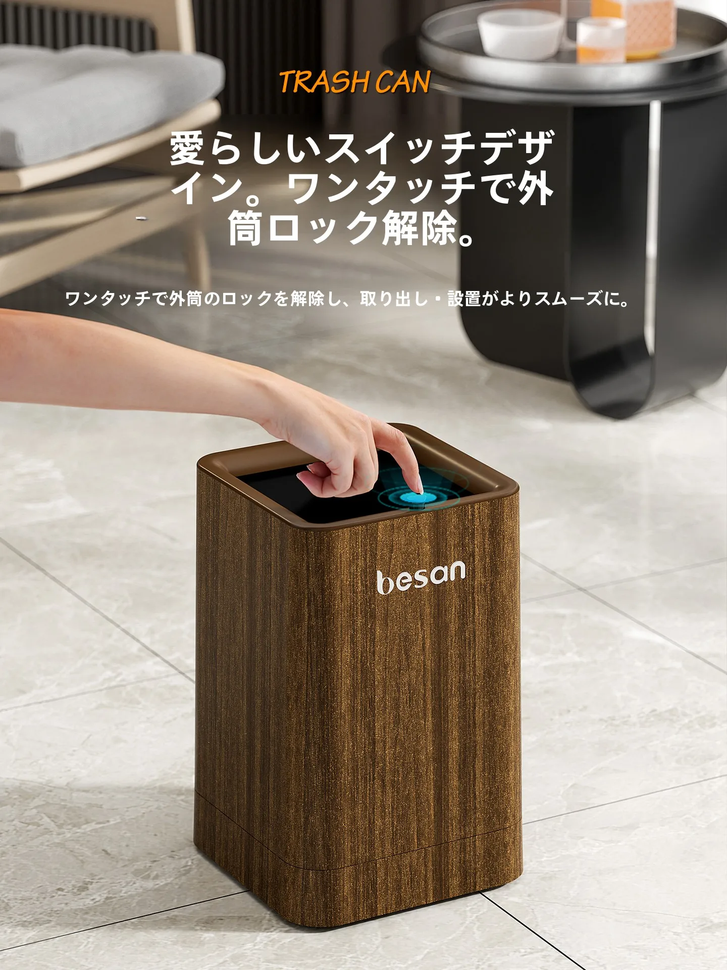 キッチン卓上ゴミ箱の選び方：北杉のキャスター付き長方形ゴミ箱が解決する実用性