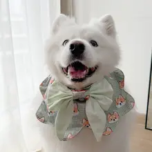 ペット用サンフラワーデザインのスカーフ【中型犬・大型犬用・トレンドアクセサリー】