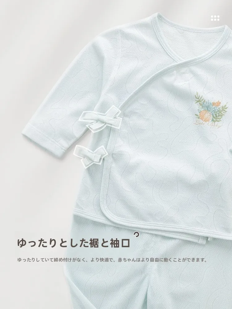 新生児用服【斜襟・季節問わず・男女兼用】の選び方と実際の使い方
