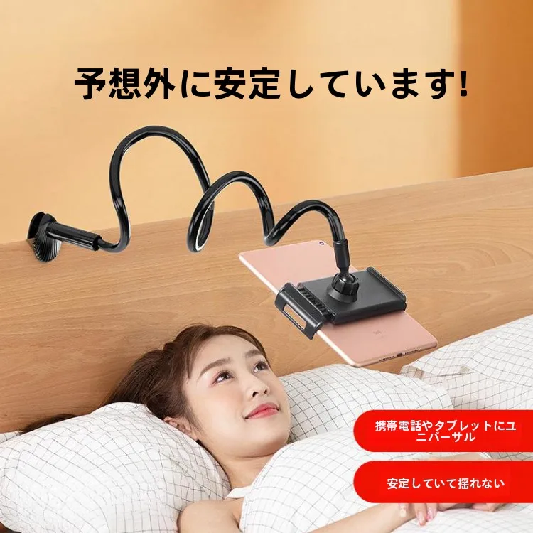 電気スタンドを選ぶべきタイミングは？実は「使 う場所」が鍵です
