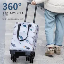 家庭用大容量折りたたみ式四輪ショッピングカート【便利な持ち運び】