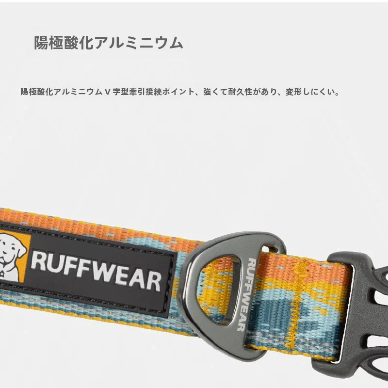 ラフウェア 犬用首輪＆リードセット：大型・中型・小型犬向けの耐久性と実用性を徹底検証