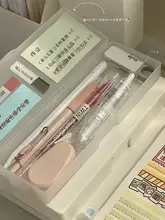 半透明マット仕上げの多機能文具ケース【二面デザイン・マカロンカラー・学生用】
