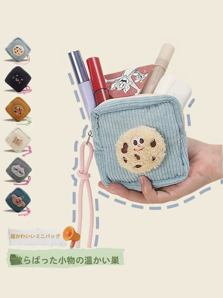 鍵付き小物入れをどう選ぶ？リアルな使い心地と選び方のすべてを解説