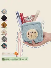 可愛いミニ収納ポーチ【鍵などの小物用・ダイモンデザイン】（セットアップ対応）