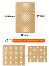 穴あけ不要の立て式木製収納ラック【家庭用・小物収納・掛けフック付き】