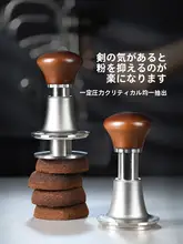 エスプレッソ用コーヒープレス【回弹式・圧力保持機能】