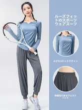 テニスウェア【秋用・速乾・フィットネス・長袖・ルーズフィット】（セットアップ対応）