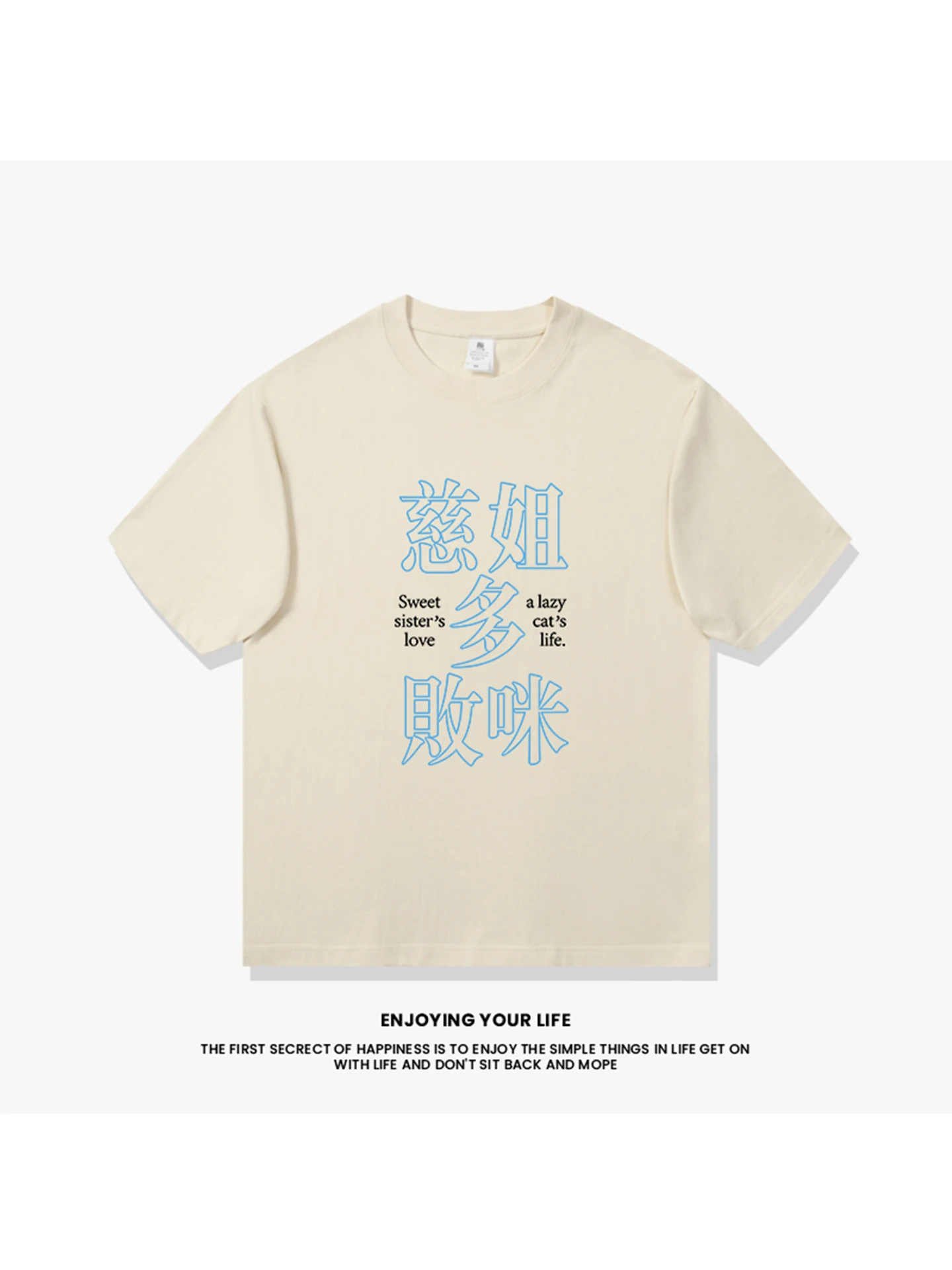 可愛いペット愛好家向けTシャツ：軽量コットンショートスリーブの実用性と価格分析