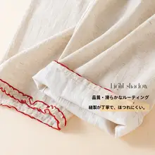 できる大人用浴衣風パジャマ【薄手・長袖・春秋用・女性用】（セットアップ対応）