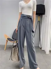高腰ストレートワイドパンツ【秋冬・キャラメルカラー・フィット】（セットアップ対応）