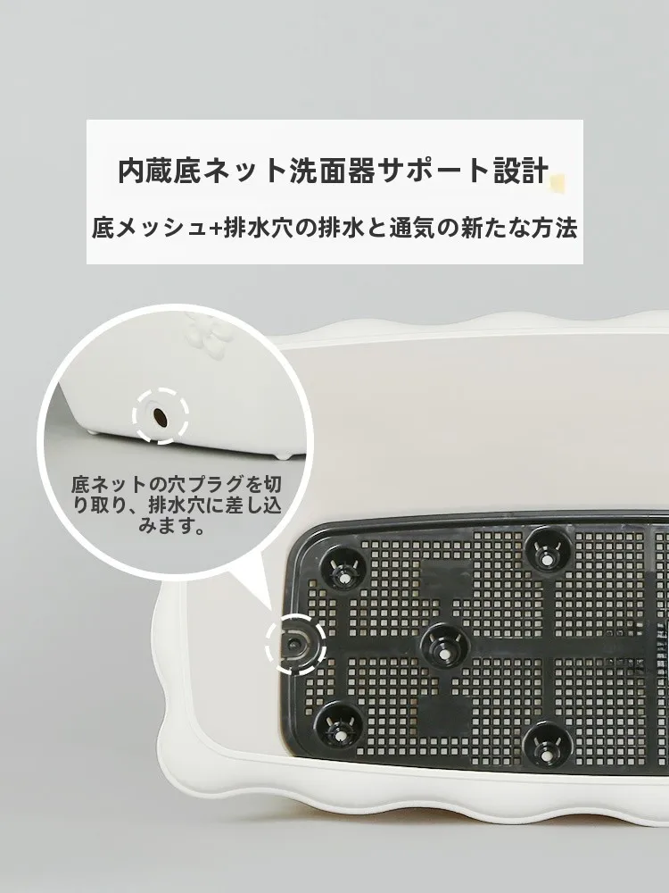 3.5号ポット、3号ポット、4号ポット…どれが自分に合うの？