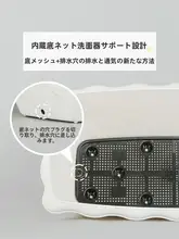 プラスチック製 大型長方形ストロベリーポット【バルコニー用・菜園プランター】