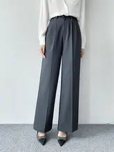 高腰ストレートワイドパンツ【エレガント・オフィス・通勤用】