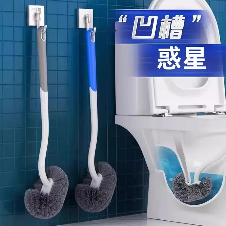 トイレブラシ 長柄 無死角トイレ掃除ブラシ【壁掛け・耐久性・伸長タイプ】