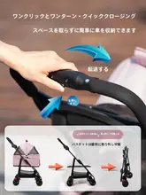 ペットカート 中型 小型犬 猫用 手押しカート 軽量 折りたたみ