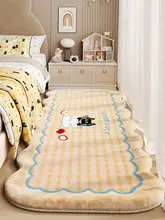 子供用ベッドサイドラグ【無毒・デザイン性・厚手・リビング・寝室用】