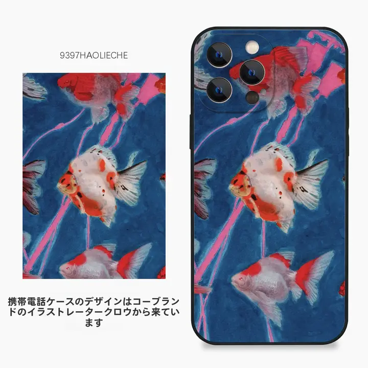 イラストレーターとのコラボスマホケース【対応機種：iPhone・華為・小米】