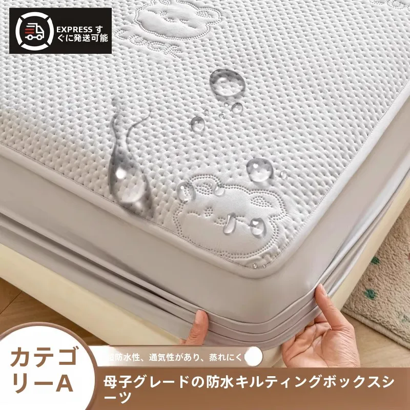 マットレスプロテクターの選び方は？3つのおすすめアイテムで徹底解説