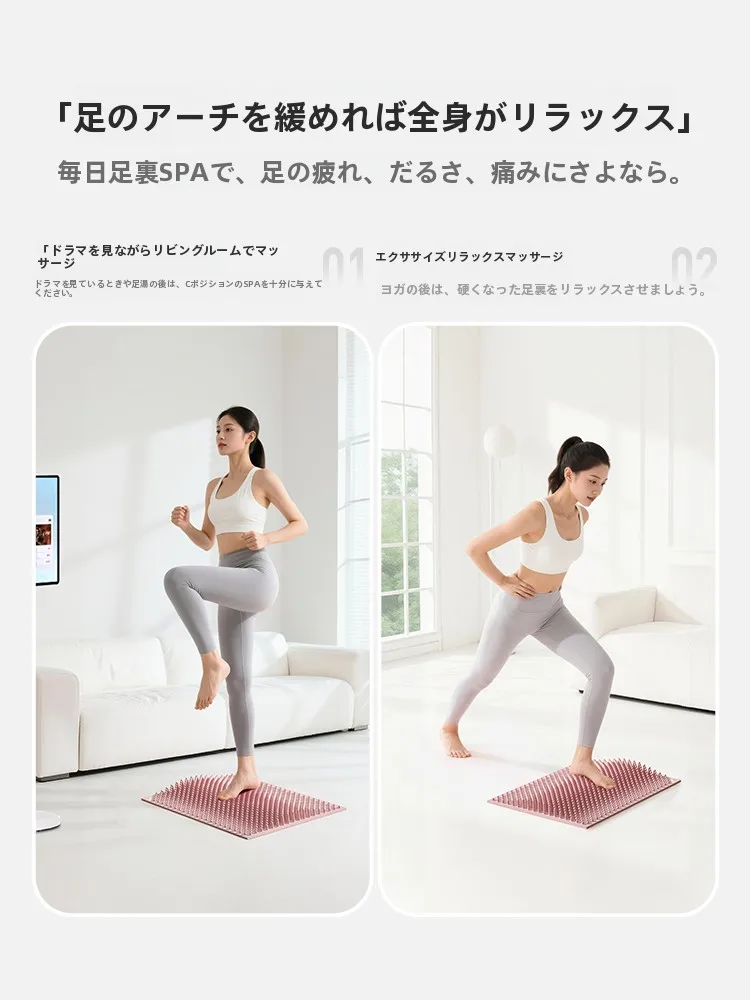 土踏まずツボに効くマッサージはどこで？プロのアドバイスで失敗しない選び方とは？
