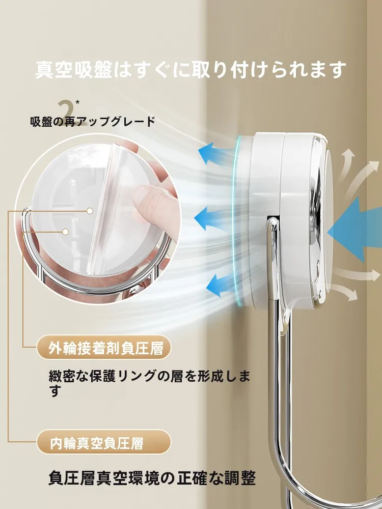 穴あけ不要の吸盤フック：壁にグッズを飾るための安全かつ簡単な固定方法