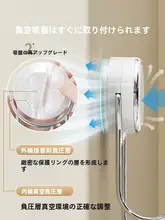 穴あけ不要の吸盤フック【高級感・玄関用・壁掛け】