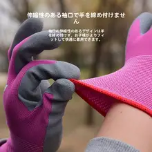 子供用 釣り海水用手袋【防水・防滑・アウトドア用・親子兼用】