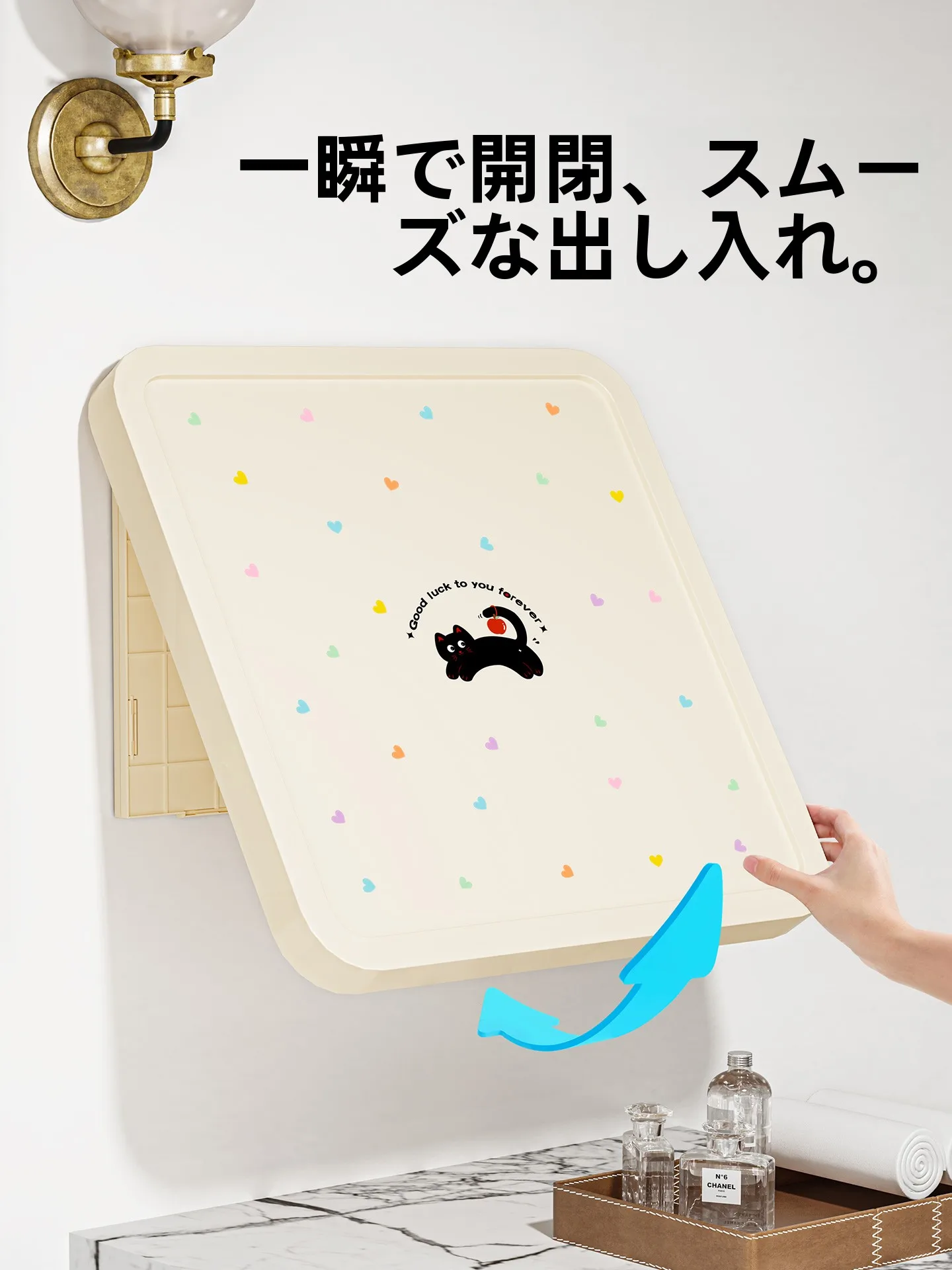 浴室壁掛け収納ボックス：防水・折りたたみ式で効率的なお風呂掃除収納を実現